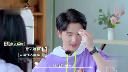 娱乐吃瓜君谭松韵,娱乐吃瓜界的“瓜王”